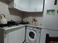 2-бөлмелі пәтер · 44 м² · 2/5 қабат, Орбита-1 ш/а. 8 — ул. Навои, бағасы: 33 млн ₸ в Алматы, Бостандыкский р-н — фото 17