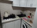 2-бөлмелі пәтер · 44 м² · 2/5 қабат, Орбита-1 ш/а. 8 — ул. Навои, бағасы: 33 млн ₸ в Алматы, Бостандыкский р-н — фото 7