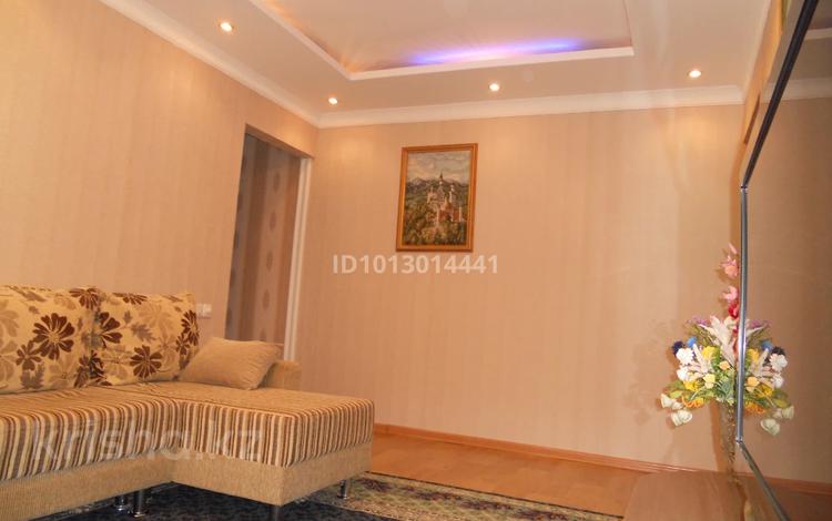 3-комнатная квартира · 60 м² · 3/4 этаж, мкр Самал-3 6 — Проспект Достык за 65 млн ₸ в Алматы, Медеуский р-н — фото 2