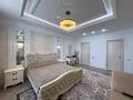 4-комнатная квартира · 155.3 м² · 10/19 этаж, Кабанбай батыр 5/3 — Цирк-Старая Мега за 170 млн ₸ в Астане, Нура р-н — фото 12