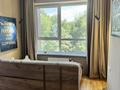 2-бөлмелі пәтер · 48.6 м² · 5/17 қабат, Макатаева 2, бағасы: 75 млн ₸ в Алматы, Медеуский р-н — фото 4
