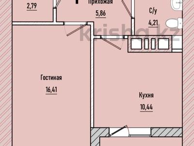 1-комнатная квартира · 41.61 м² · 4/9 этаж, Береке 15 за ~ 17.1 млн ₸ в Костанае