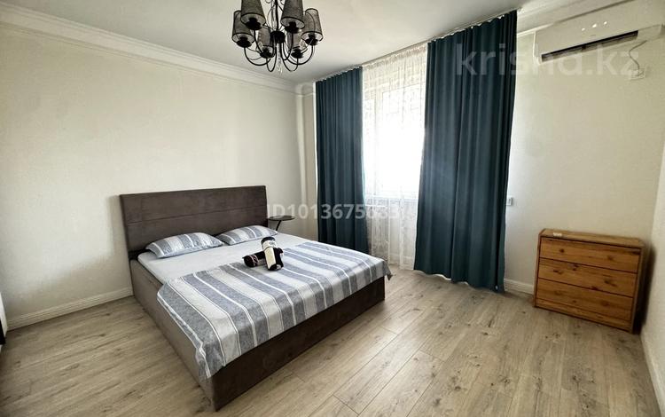 1-бөлмелі пәтер · 40 м² · 8/9 қабат, Сарайшык 9 — Родниковая 1/1, Жиембет жырау 2, бағасы: 17 000 ₸ в Астане, Есильский р-н — фото 10