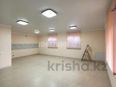Офисы · 50 м² за 400 000 ₸ в Алматы, Медеуский р-н