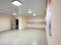 Офисы · 50 м² за 400 000 ₸ в Алматы, Медеуский р-н — фото 3