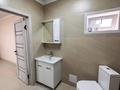Офисы · 50 м² за 400 000 ₸ в Алматы, Медеуский р-н — фото 6
