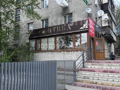 Еркін · 85 м², бағасы: 90 млн ₸ в Семее