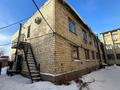 Кеңселер · 1300 м², бағасы: 550 млн ₸ в Караганде, Казыбек би р-н — фото 3