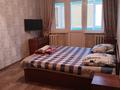 1-комнатная квартира · 32 м² · 2/5 этаж, 3а 16а — Мурагер,Дина,Paida market(бывший Лидер) за 8 000 ₸ в Атырау, мкр Привокзальный-3А