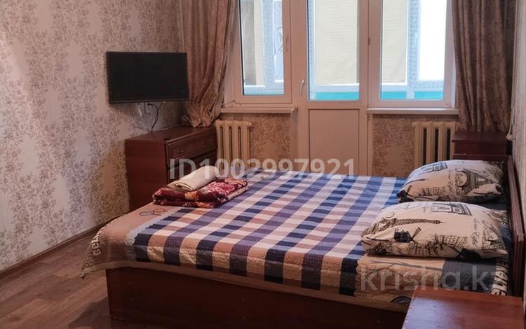 1-комнатная квартира · 32 м² · 2/5 этаж, 3а 16а — Мурагер,Дина,Paida market(бывший Лидер) за 8 000 ₸ в Атырау, мкр Привокзальный-3А — фото 13