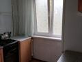 1-комнатная квартира · 32 м² · 2/5 этаж, 3а 16а — Мурагер,Дина,Paida market(бывший Лидер) за 8 000 ₸ в Атырау, мкр Привокзальный-3А — фото 5