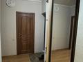 3-комнатная квартира · 56 м² · 8/9 этаж, Сауран за 27 млн ₸ в Астане, Есильский р-н — фото 12