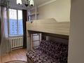 3-комнатная квартира · 56 м² · 8/9 этаж, Сауран за 27 млн ₸ в Астане, Есильский р-н — фото 4