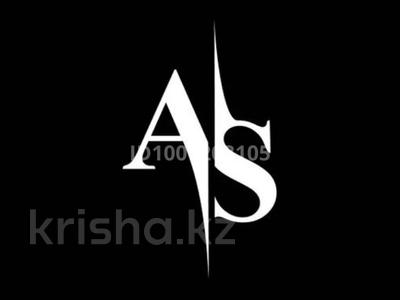 Возьму в аренду помещение под…, Костанай