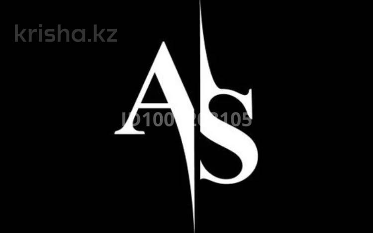 Возьму в аренду помещение под…, Костанай — фото 2