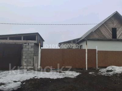 Жеке үй · 3 бөлме · 57 м² · 7 сот., Шапагат 197, бағасы: 19.5 млн ₸ в им. Касыма кайсеновой