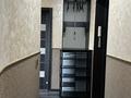 2-комнатная квартира · 43.9 м² · 5/5 этаж, Букар Жырау 8 за 17.5 млн ₸ в Павлодаре — фото 13
