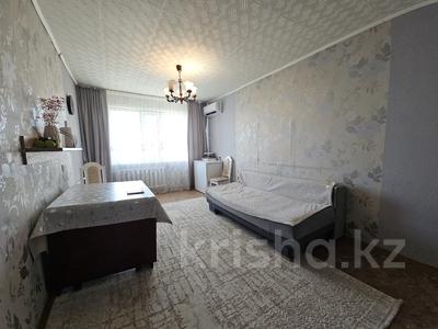 3-комнатная квартира · 68.7 м² · 9/9 этаж, Назарбаева 34 за 22 млн 〒 в Павлодаре