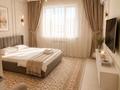 4-комнатная квартира · 128 м² · 9/13 этаж, Розыбакиева 247 за 45 000 ₸ в Алматы, Бостандыкский р-н