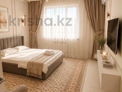 4-комнатная квартира · 128 м² · 9/13 этаж, Розыбакиева 247 за 45 000 ₸ в Алматы, Бостандыкский р-н