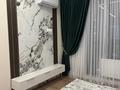 2-бөлмелі пәтер · 50 м² · 11/13 қабат, мкр Астана, 1/18 6 — Саина/ Шаляпина, бағасы: 55 млн ₸ в Алматы, Ауэзовский р-н — фото 4