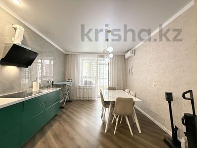 4-комнатная квартира · 132.4 м² · 7/10 этаж, Ж.Нажимеденова 13 — А51 за 80 млн ₸ в Астане, Алматы р-н