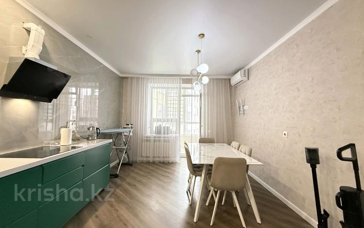 4-комнатная квартира · 132.4 м² · 7/10 этаж, Ж.Нажимеденова 13 — А51 за 80 млн ₸ в Астане, Алматы р-н — фото 13