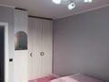 3-бөлмелі пәтер · 80.7 м² · 5/9 қабат, Боткина 12/1, бағасы: 59 млн ₸ в Алматы, Жетысуский р-н — фото 15