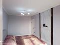 3-бөлмелі пәтер · 80.7 м² · 5/9 қабат, Боткина 12/1, бағасы: 59 млн ₸ в Алматы, Жетысуский р-н — фото 24