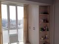 3-бөлмелі пәтер · 80.7 м² · 5/9 қабат, Боткина 12/1, бағасы: 59 млн ₸ в Алматы, Жетысуский р-н — фото 8