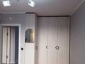 3-бөлмелі пәтер · 80.7 м² · 5/9 қабат, Боткина 12/1, бағасы: 59 млн ₸ в Алматы, Жетысуский р-н — фото 9