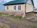 Отдельный дом • 4 комнаты • 100 м² • 20 сот., Назарбаев за 10.5 млн 〒 в Костанае