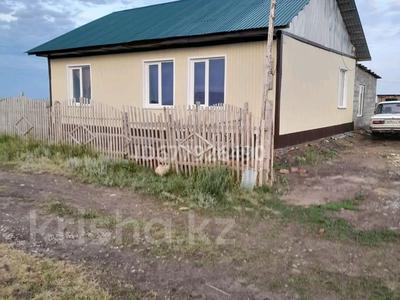Отдельный дом • 5 комнат • 100 м² • 20 сот., Назарбаев за 9.5 млн 〒 в Костанае