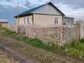 Отдельный дом • 5 комнат • 100 м² • 20 сот., Назарбаев за 10.5 млн 〒 в Костанае — фото 2