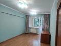 4-комнатная квартира · 89 м² · 3/5 этаж, Жандосова 84 за 75 млн ₸ в Алматы, Бостандыкский р-н
