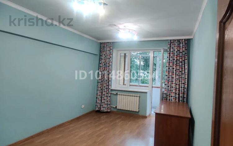 4-комнатная квартира · 89 м² · 3/5 этаж, Жандосова 84 за 75 млн ₸ в Алматы, Бостандыкский р-н — фото 2