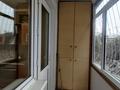 4-комнатная квартира · 89 м² · 3/5 этаж, Жандосова 84 за 75 млн ₸ в Алматы, Бостандыкский р-н — фото 12