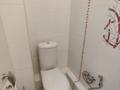 4-комнатная квартира · 89 м² · 3/5 этаж, Жандосова 84 за 75 млн ₸ в Алматы, Бостандыкский р-н — фото 15