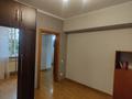 4-комнатная квартира · 89 м² · 3/5 этаж, Жандосова 84 за 75 млн ₸ в Алматы, Бостандыкский р-н — фото 2