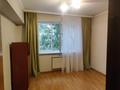 4-комнатная квартира · 89 м² · 3/5 этаж, Жандосова 84 за 75 млн ₸ в Алматы, Бостандыкский р-н — фото 3