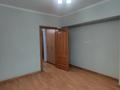 4-комнатная квартира · 89 м² · 3/5 этаж, Жандосова 84 за 75 млн ₸ в Алматы, Бостандыкский р-н — фото 4
