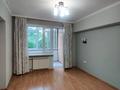 4-комнатная квартира · 89 м² · 3/5 этаж, Жандосова 84 за 75 млн ₸ в Алматы, Бостандыкский р-н — фото 5