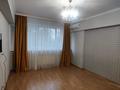 4-комнатная квартира · 89 м² · 3/5 этаж, Жандосова 84 за 75 млн ₸ в Алматы, Бостандыкский р-н — фото 6
