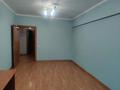 4-комнатная квартира · 89 м² · 3/5 этаж, Жандосова 84 за 75 млн ₸ в Алматы, Бостандыкский р-н — фото 7