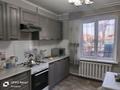 3-комнатная квартира · 76 м² · 1/5 этаж, мкр Карасу 2 — Черемушки за 38 млн ₸ в Алматы, Алатауский р-н — фото 7