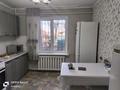 3-комнатная квартира · 76 м² · 1/5 этаж, мкр Карасу 2 — Черемушки за 38 млн ₸ в Алматы, Алатауский р-н — фото 8