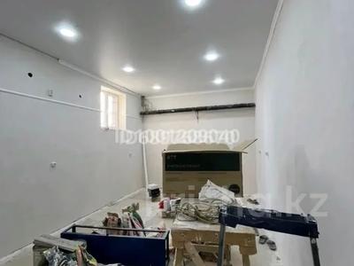 Свободное назначение, офисы, магазины и бутики, склады · 42 м² за 7 млн 〒 в Актау, 17-й мкр
