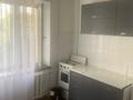 1-комнатная квартира · 30 м² · 4/5 этаж, Айтиева 112 — Богенбай батыра за 220 000 ₸ в Алматы, Алмалинский р-н