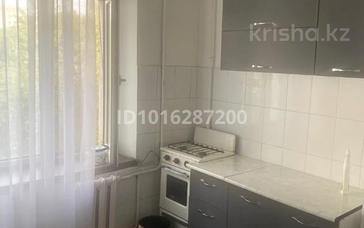 1-комнатная квартира · 30 м² · 4/5 этаж, Айтиева 112 — Богенбай батыра за 220 000 ₸ в Алматы, Алмалинский р-н — фото 3