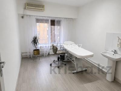 Салоны красоты, кабинеты и рабочие места · 12 м² за 200 000 ₸ в Алматы, Медеуский р-н
